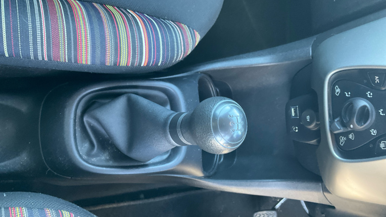 Citroen C1 1.2 PureTech Feel 5dr Petrol Hatchback